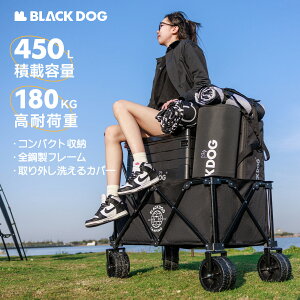 yzBLACKDOG L[S xePro ^b`^ 150L ω׏d180kg u[Lt 10CM^^C RpNg AEghALvJ[g ނ ^ ו^