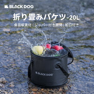 yzBLACKDOG ܂肽 \tgoPc 20L Lv ނ RpNg[ @\ AEghA  Lb` sp