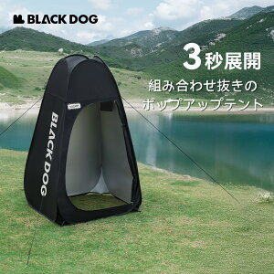 yzBLACKDOG փeg |bvAbveg TVF[h UVJbg pgC V[[ Xߎ Lv ނ h [ܕt