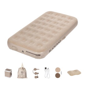 【送料無料】エアーベッド 200×150×25/40cm 電動ポンプ内蔵 ワンタッチで自動膨張/空気抜け エアーマット キャンプ用品 収納袋付き 日本語取扱書 来客/車中泊/引越し/防災/アウトドア BLACKDOG