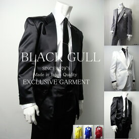 【BLACK GULL】メンズ ステージ衣装 コスチューム演奏会 ホスト バンド衣装 男性【品番/デザイン】JA-2600/JA-2700サテン2Bシングルジャケット【送料無料】
