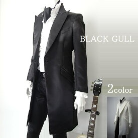 【BLACK GULL】メンズ ステージ衣装 コスチュームヴィジュアル系 ロック バンド衣装 男性 モード系【品番/デザイン】JA-535ブライトツイル ロングジャケット【送料無料】