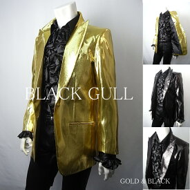 【BLACK GULL】メンズ ステージ衣装 コスチュームロック バンド衣装 男性【品番/デザイン】JA-544メタルサテン1Bジャケット ゴールド ＆ ブラック【送料無料】