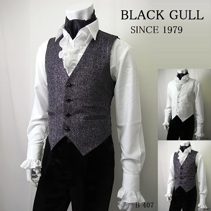 楽天市場 Black Gull メンズ ステージ衣装 コスチュームロック バンド衣装 男性 品番 デザイン B 407ソフトラメベスト 送料無料 ステージ衣装 Black Gull 楽天市場 Black Gull メンズ ステージ衣装 コスチュームロック バンド衣装 男性 品番 デザイン B 407ソフトラメベスト 送料無料 ステージ衣装 Black Gull