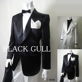 【BLACK GULL】メンズ ステージ衣装 コスチューム演奏会 結婚式 衣装 男性【品番/デザイン】JA-9600/JA-9700サテン タキシード【送料無料】