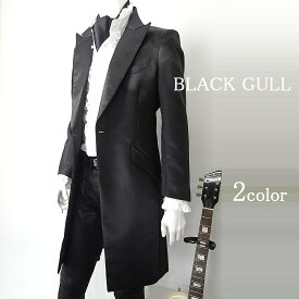 【BLACK GULL】メンズ ステージ衣装 コスチュームヴィジュアル系 ロック バンド衣装 男性 モード系【品番/デザイン】JA-535ブライトツイル ロングジャケット【送料無料】