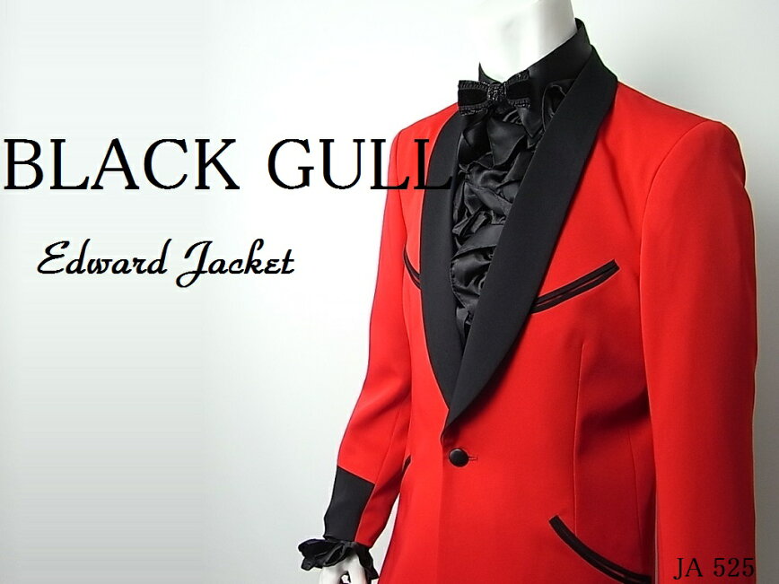 楽天市場 | BLACK GULL／ブラックガル - □エドワード ジャケットが 