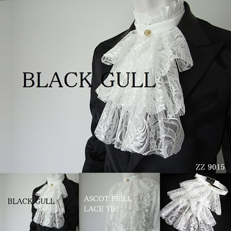 【BLACKGULL】メンズステージ衣装コスチュームロックバンド衣装男性【品番/デザイン】ZZ-9003ロングストール<ゼブラ柄/星柄>【送料無料】