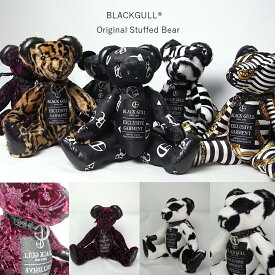 ※数量限定（ネットのみの限定販売）【BLACK GULL】「オリジナル クマのぬいぐるみ」「ブラックガルくん」【品番/デザイン】ZZ-9022ハンドメイド 1点物【送料無料】