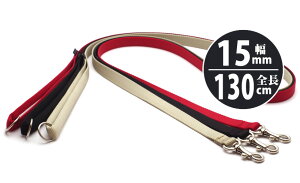 15mm^130cmBLC^pniC[h