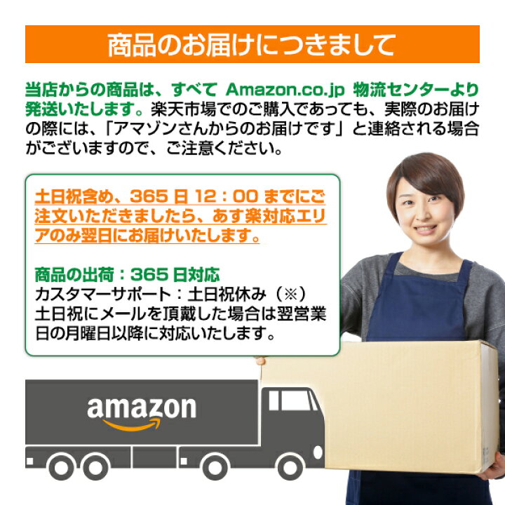 楽天市場 ブラックフォーマル 喪服 礼服 おしゃれな喪服 アンサンブル ジャケット ワンピース 7号 9号 11号 13号 15号 ゆったり 大きいサイズ 30代 40代 50代 60代 日本製生地 Fc3j113a Monoir Blacklabel