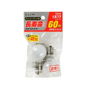 �G���p(ELPA) �������~�j�N���v�g���� GKP-542LH(W) �z���C�g 60W 2��