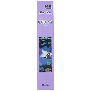 ���{����(Nippon Kodo) �������[�\�N 50�� 2�{
