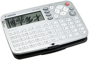 Canon dq wordtank IDP-700G