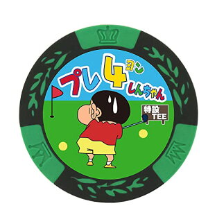 Hokushin zNV v4ij񂿂 RC}[J[ St}[J[ MK0381