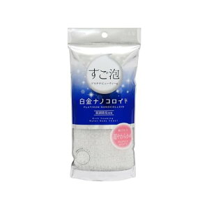 東和産業 ボディタオル すご泡 プラチナビューティー 超やわらかめ ナイロンタオル ホワイト 約28×100cm
