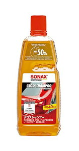 �\�i�b�N�X(Sonax) �J�[�V�����v�[ �O���X�V�����v�[ 314300
