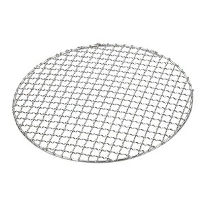 Ge[g}c MT ۏĖ Vo[ 26cm 18-8