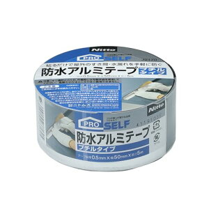 jgY vZt hA~e[v u` g^ Jǂ C O C ϋv 50mm×5m×0.5mm 1 Vo