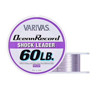 ���[���X VARIVAS(�o���o�X) ���[�_�[ �I�[�V�������R�[�h�V���b�N���[�_�[ �i�C���� 50m 14�� 60lb �~�X�e�B�[�p�[�v��