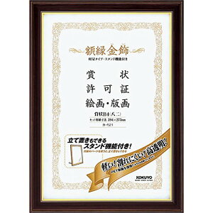 RN z  yʁEX^ht ܏B4 J-521