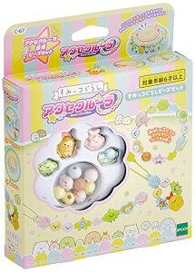 ANZN[ y ݂R炵r[YZbg zC-67 ST}[NF 6Έȏ  ANZT[ r[YANZT[ CLOgC