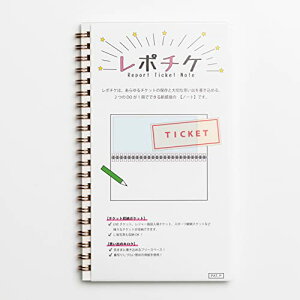 nS |`P uY  No.82060 20|Pbg [ `Pbgt@C `Pbgz_[ IWi Om[g A5 ό`