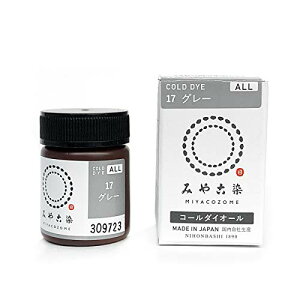�j���t�@�C���O�b�Y(Katsuraya fine goods) �Z�����ߐ��� ������@�ۗp �R�[���_�C�I�[�� 20g �O���[