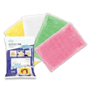 AY}H(Azuma Industrial) TKӂNX 4Fg ӂ ӂ  ɂsvcȎG Ŗꂪ