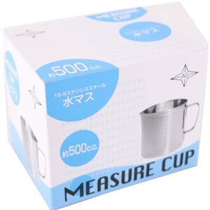 �Ԑ�함���쏊 AG 18-8 �Ɩ��p �v�ʃJ�b�v ���t 500cc