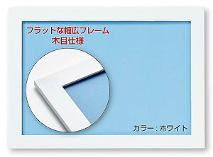 ro[ y{z yǂЂtz LtbgpYt[ zCg() yUVJbgdl/Hsv/yʐ݌vz tbg pl 2