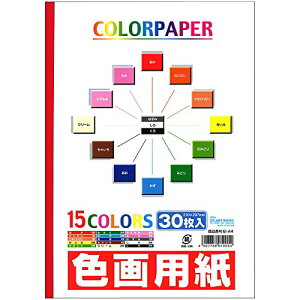 GqH Fp A4TCY EI-A4 15F 30