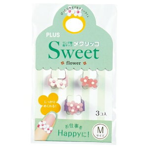 vX wTbN NbR XC[g MTCY 3 t[ sNn KM-302SB-3 i 2pbN j