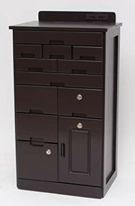 ^bN(Tac) r[^(Vita) oςFAX _[NuE 45cm