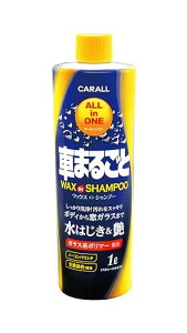 (HARUKADO) J[I[ ԗp ԗpi Ԃ܂邲 bNXCVv[ 1000 2115