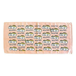 tFCX^I [т] vg O^I V[Y