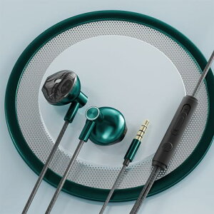 LCz 3.5mmWbN ɓ鎮 }CNt ʒ ʘb O[ ݊iOS iPad Android PC MP3Ȃ