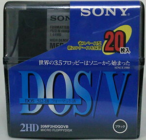 SONY 20MF2HDQDVB