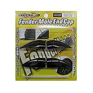 fortune(フォーチューン) JDM フェンダーモールエンドキャップ ラウンドタイプ(R2個/L2個) JEC-04