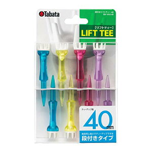 Tabata(�^�o�^) �S���t �e�B�[ �i �v���X�`�b�N�e�B�[ �i�t���t�g�e�B�[ 40mm 8�{�� GV1412 40