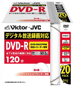 Victor �f���pDVD-R CPRM�Ή� 8�{�� 120�� 4.7GB �z���C�g�v�����^�u�� 20�� ���{�� VD-R120CP20