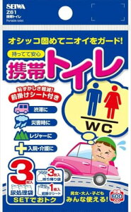 ZC(SEIWA) pi gуgC 3Zbg Z61 O|V[gt 600cc h ЊQ p  g Ȉ ً} Ԓ