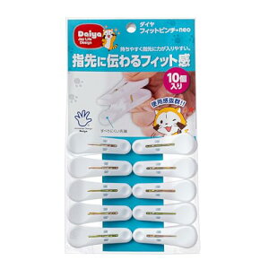 _C (Daiya) oT~ tBbgs`Eneo 10P 3.6cm×c5.8cm×2cm wɗ͂₷傫Ȃ܂ nT