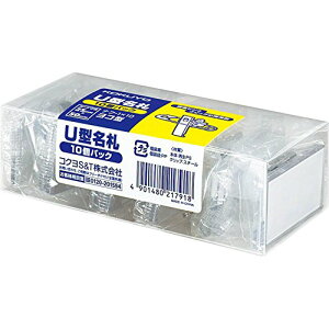 RN(KOKUYO) U^D SsENbvp^ 10pbN it-1X10