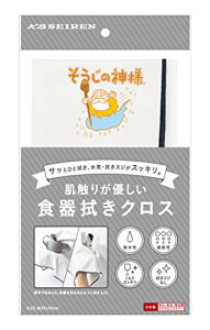 KBZ[ G肪D H@NX zCg 39×39cm ̐_l S081