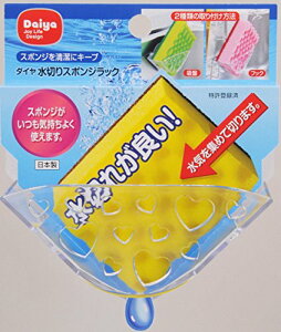 _C (Daiya) Lb` X|Wu X|Wz_[ X|WbN ؂  X|WC悭g VN z tbN