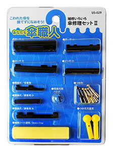 aCY(Waki Sangyo) ȂPEl PCZbgII C P  US-029