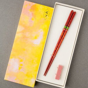 ܂(Hashikura Matsukan)  H@Ή VR jp 22.5cm     sN { G-6