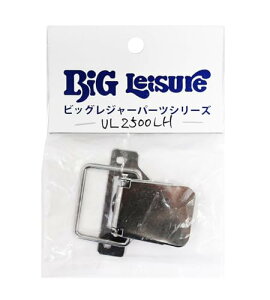 Ga(Shu-Wa) E^N[[ UL2500LH bN