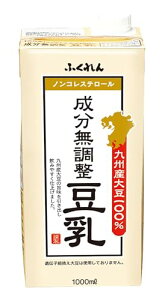 ӂ BY哤 1L×6